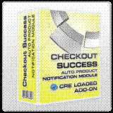 Checkout Success eccommerce Module Подробное описание программы